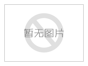 中国防长抵达万象，参会！ 美防长在老挝吃闭门羹，未能见到中防长，国防部回应