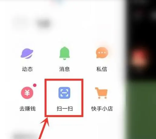 QQ浏览器截图20230218091019.png